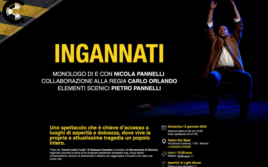 “Ingannati” a Brescia / 12 Gennaio 2020